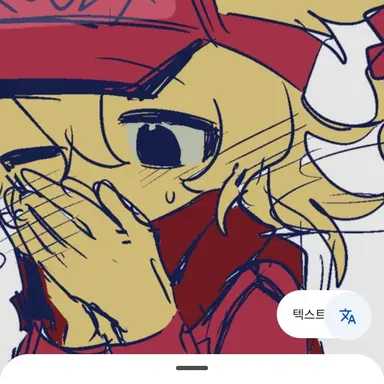 Profile image of 엘리엇