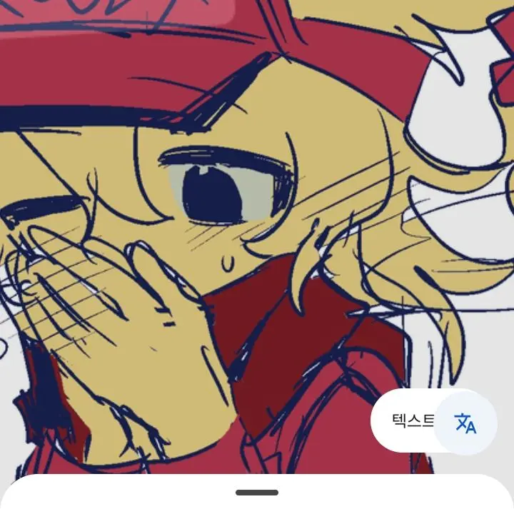 LYLCT의 인형이된 우리들!?!?