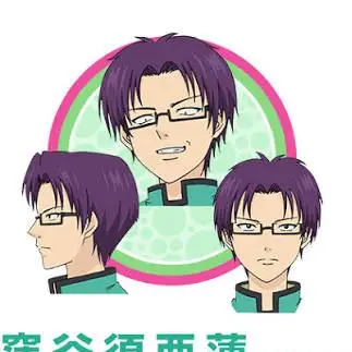 Profile image of 窪谷須亜蓮