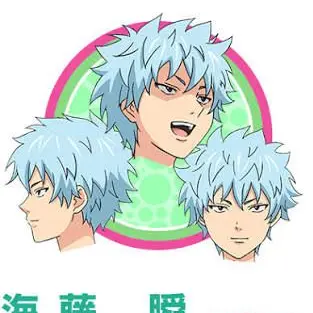 Profile image of 海藤瞬