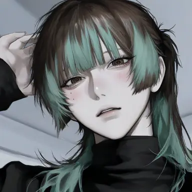 Profile image of Ayase Tsudura