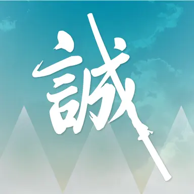 Profile image of 오키타 소지