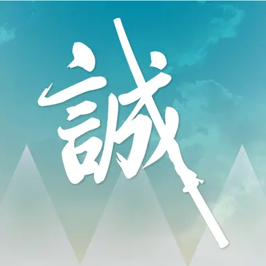 Profile image of 나가쿠라 신파치