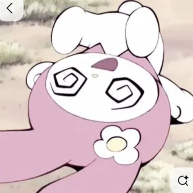 Profile image of 草野 絢音