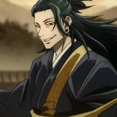 Profile image of 게토 스구루