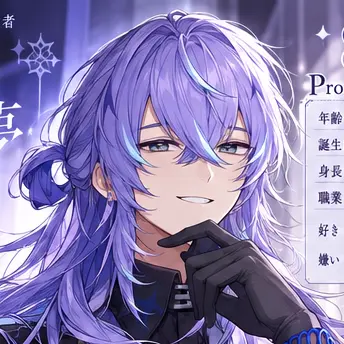 Profile image of 星導ショウ