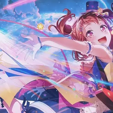 Profile image of 戸山香澄