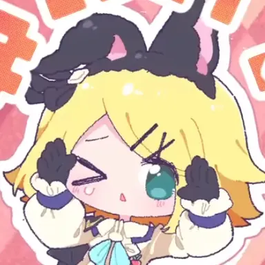 Profile image of リン