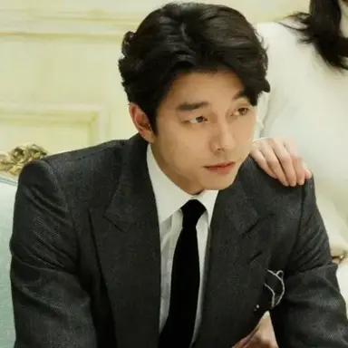 Profile image of Gong