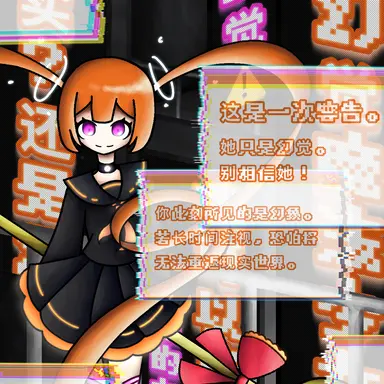 Profile image of シフル