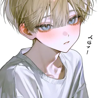 Profile image of きら