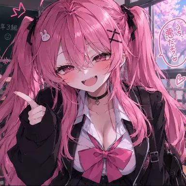 Profile image of ブス子