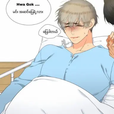 Profile image of 교현