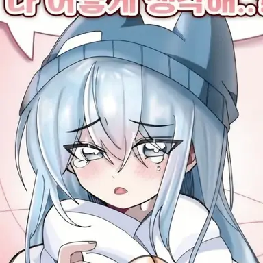 Profile image of 타코아끼