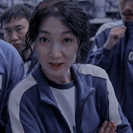 한미녀