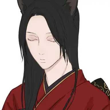 Profile image of Soshu