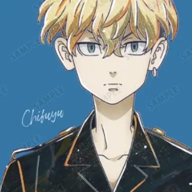 Profile image of Chifuyu Matsuno
