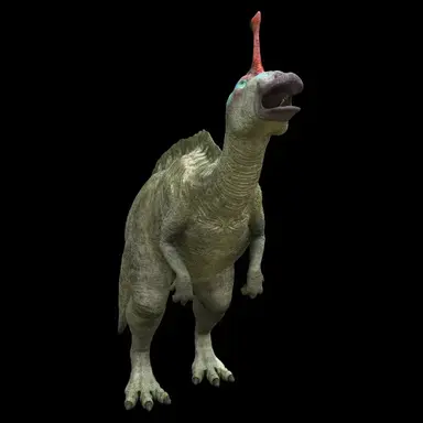 Profile image of 친타오사우루스