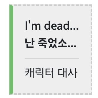 죄송합니다 대표 이미지