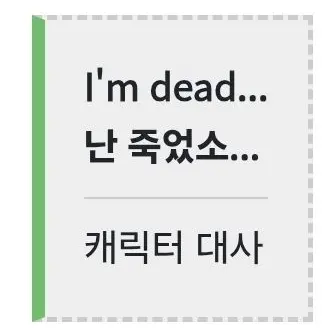 DirtyWall4049의 죄송합니다
