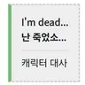 Profile image of 제작자
