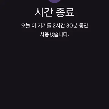 Profile image of Mr. 다운타임