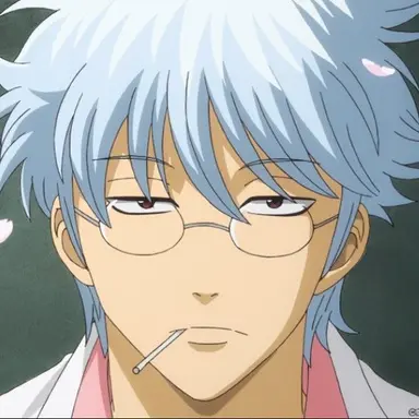 Profile image of 銀八