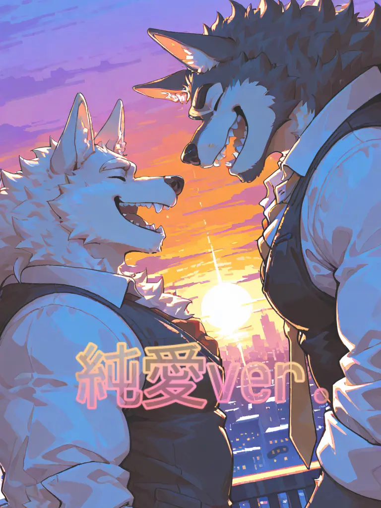 MMMisetu795의 愛した果てに報われた心