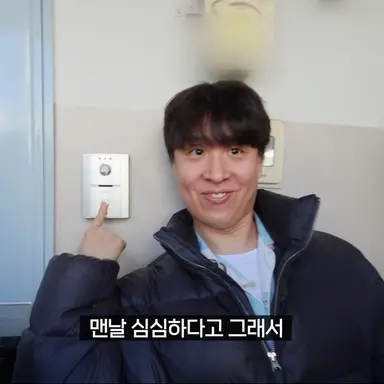 Profile image of 태훈