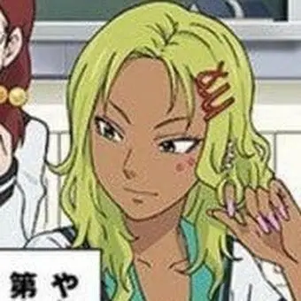 Profile image of 相卜 命