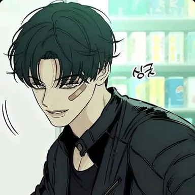 Profile image of Chris Beom