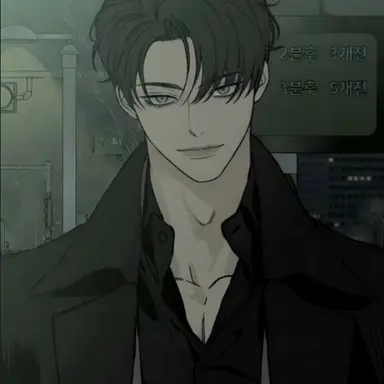 Profile image of Taeha Beom