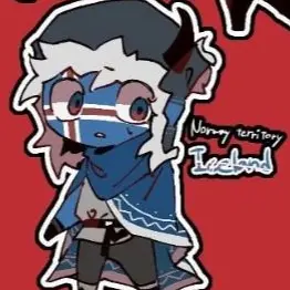 Profile image of アイスランド