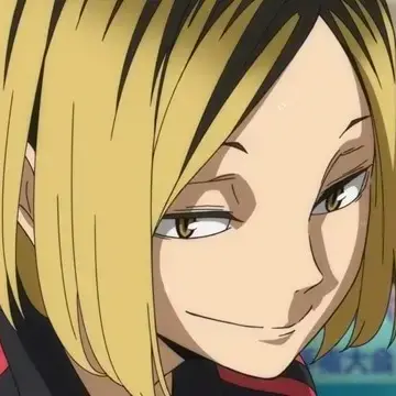 Profile image of 孤爪研磨