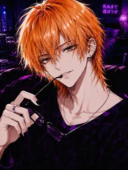 Profile image of エンジ