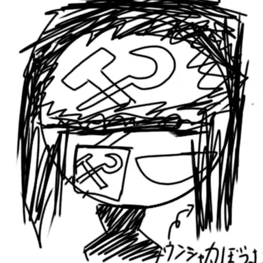 Profile image of 中立