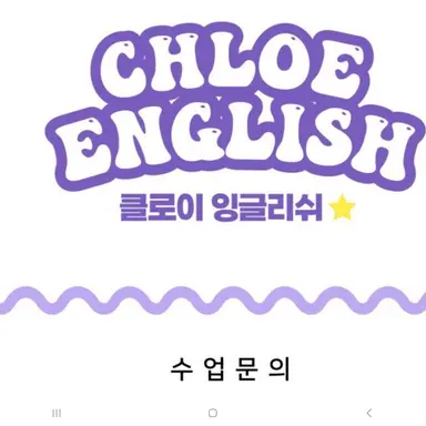 Profile image of 신민아