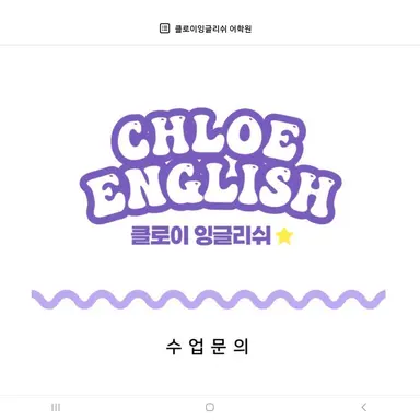 Profile image of 김민솔
