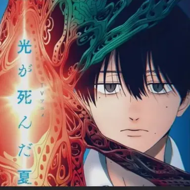 Profile image of Yoshiki Tsujinaka