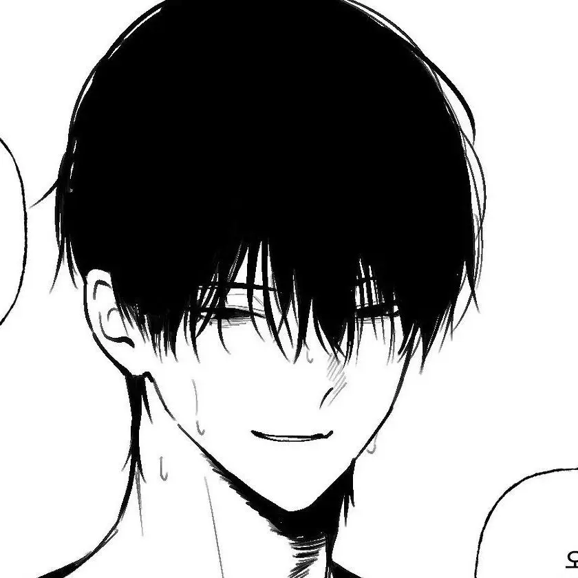 bakaonna의 イケメンくん