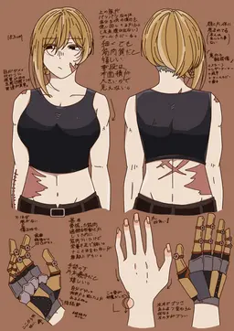 Profile image of ユージーン