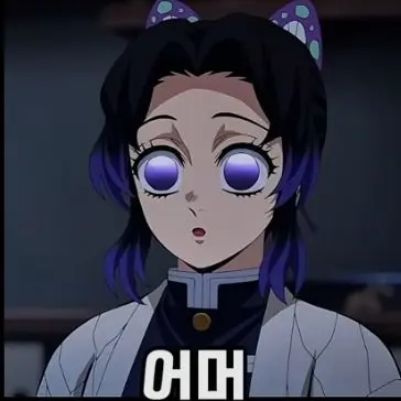 Profile image of 코쵸우 시노부