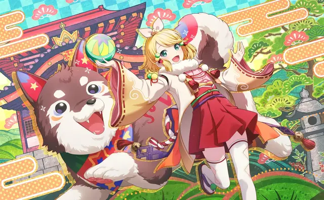Profile image of リン