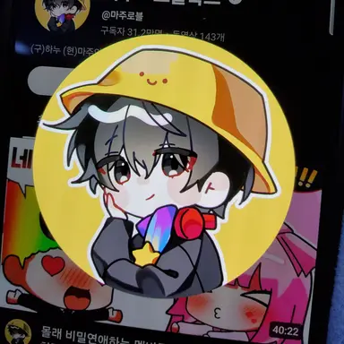 Profile image of 마주