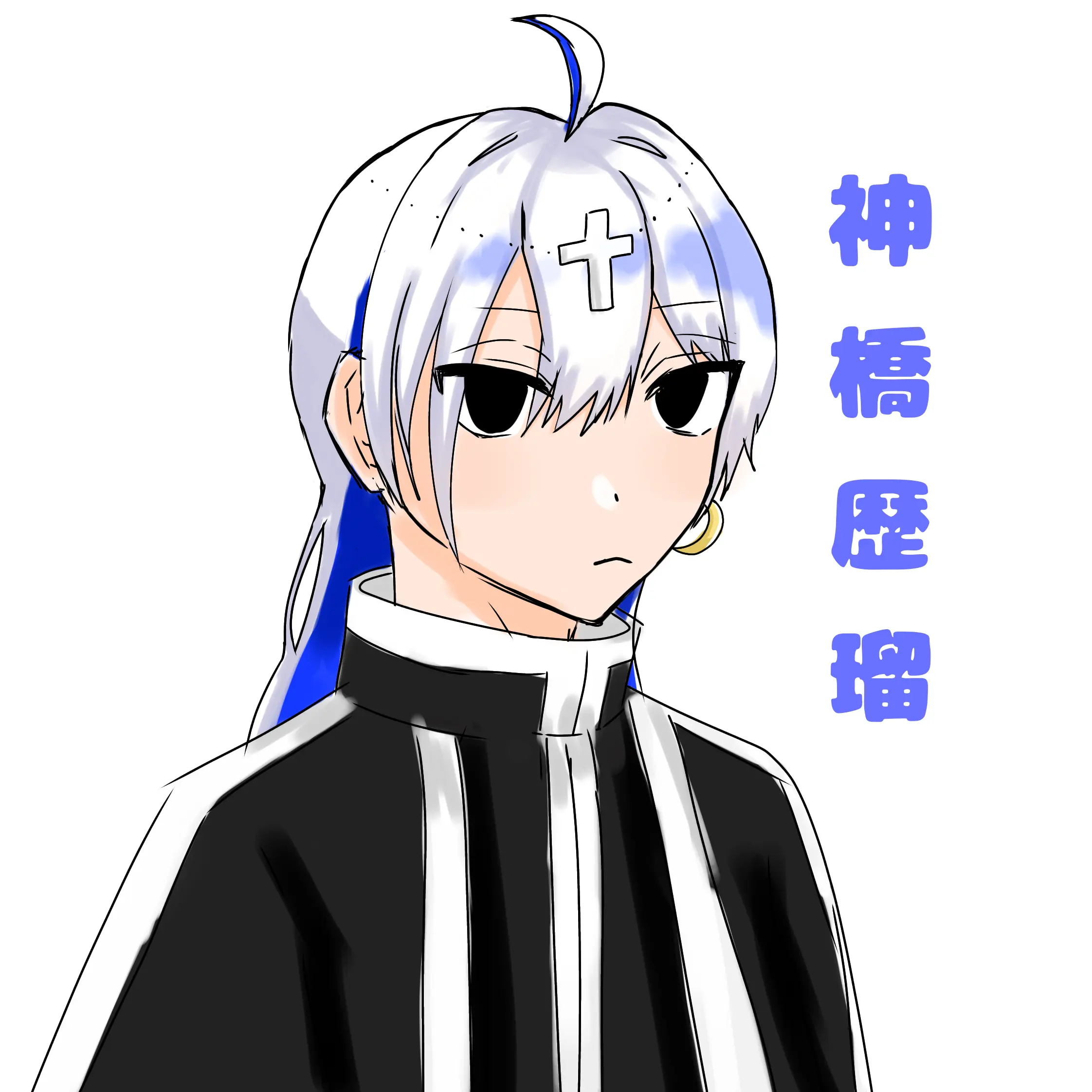 IcyAkita2449의 桃源暗鬼オリキャラとぶりっ子討伐(？)