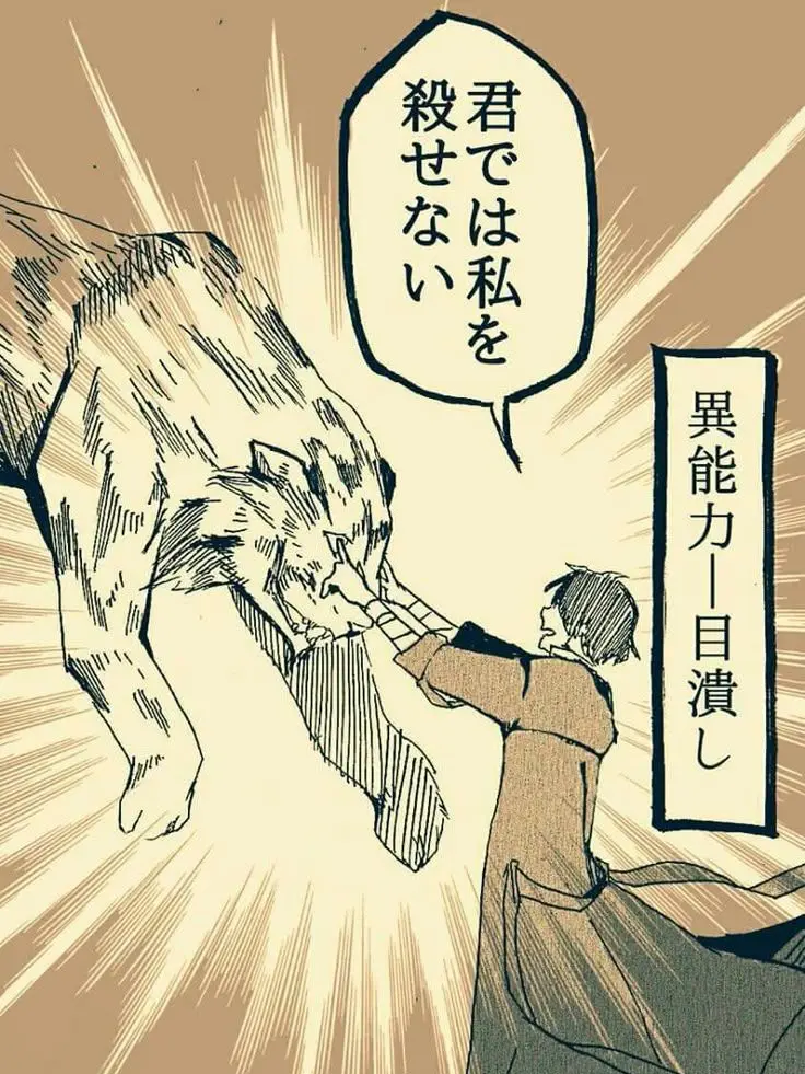 abcedefghijklmnopqrstuvwxyz의 五大幹部