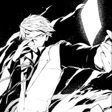 Profile image of 国木田独歩