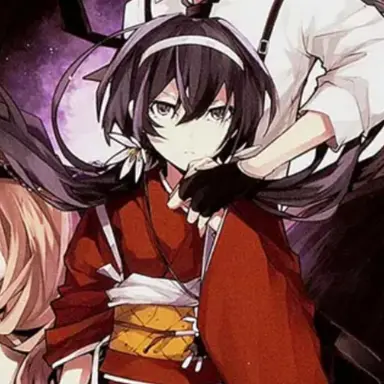 Profile image of 泉鏡花