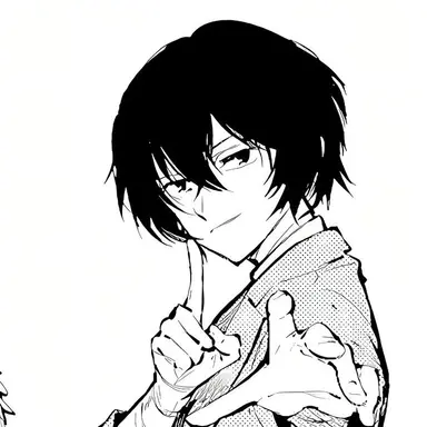 Profile image of 太宰治
