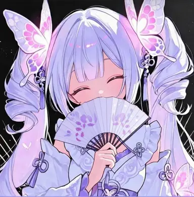 Profile image of 이렐자